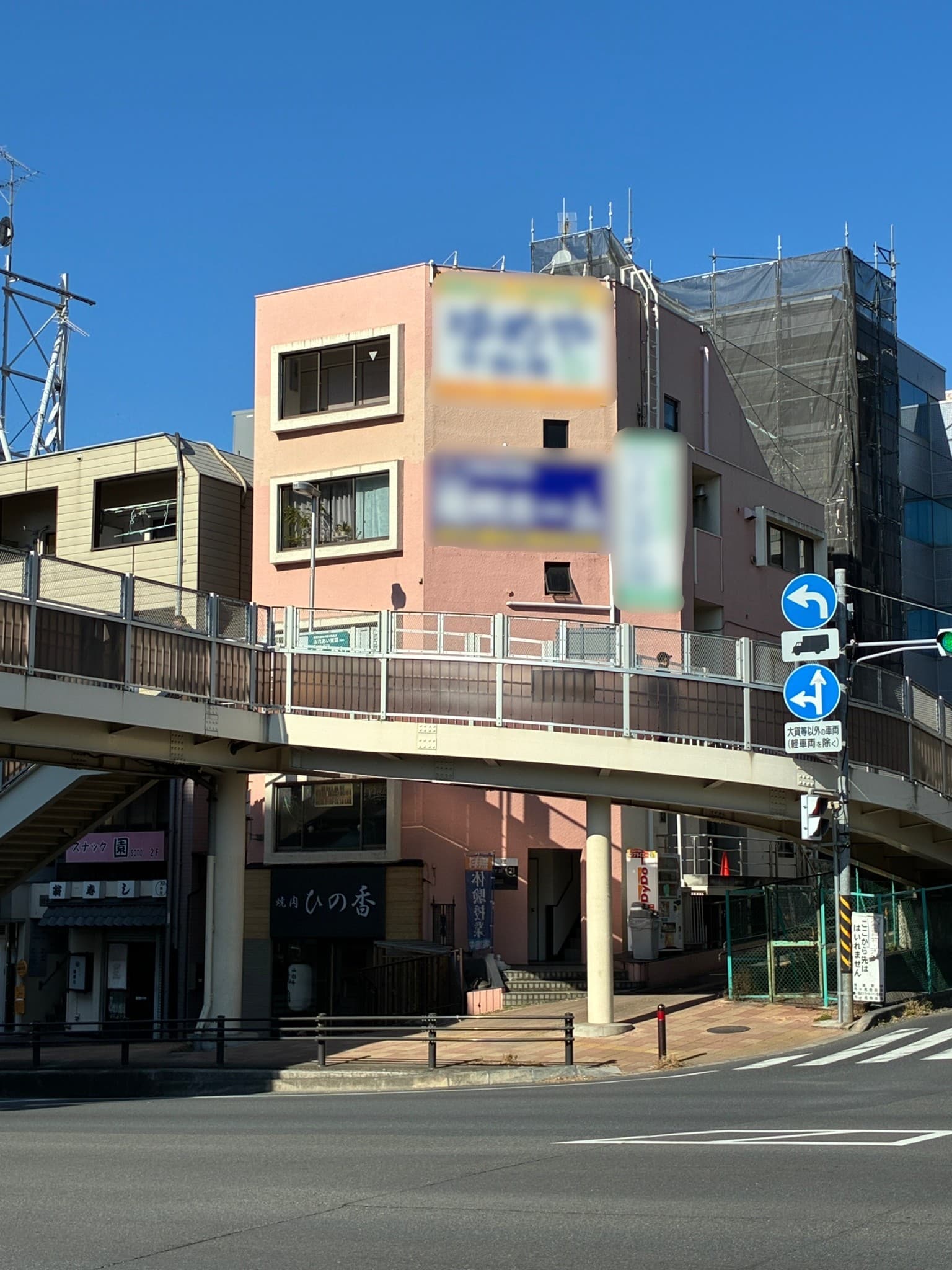 ロイヤル市ヶ尾 写真